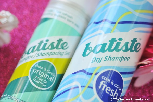 Сухие шампуни Batiste Dry Shampoo Fresh и Batiste Dry Shampoo Original
