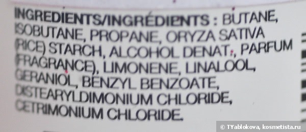 Сухие шампуни Batiste Dry Shampoo Fresh и Batiste Dry Shampoo Original
