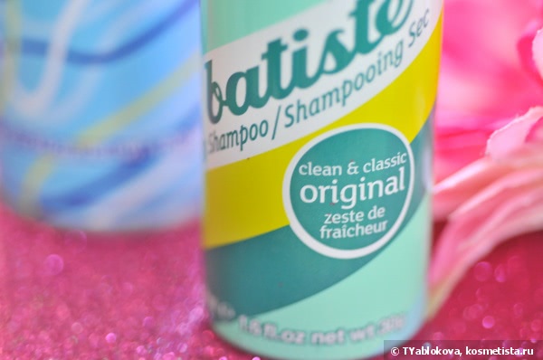 Сухие шампуни Batiste Dry Shampoo Fresh и Batiste Dry Shampoo Original