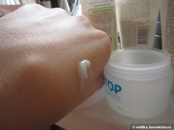 Увлажняющий крем с коралловыми водами Индийского океана Mizon Nonstop Waterful Cream Aqua