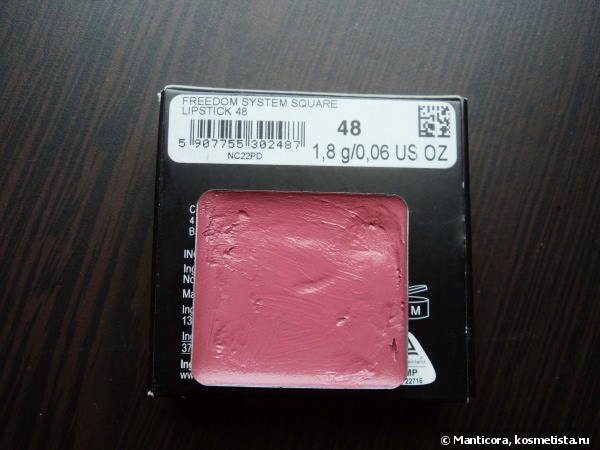Inglot. Обзор декоративной косметики для губ. Помады Freedom System #48 и #62; Inglot Lipstick Rouge a Levres # 125; Inglot Slim Gel Lipstick # 61;Inglot LIP DUO # 21