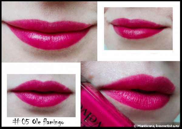 Bourjois Rouge Edition Velvet Lipstick #05 Ole flamingo, #03 Hot pepper