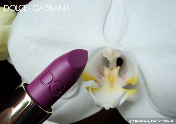 Dolce & Gabbana Shine Lipstick #100 Violet