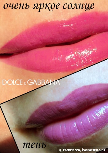 Dolce & Gabbana Shine Lipstick #100 Violet