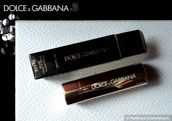 Dolce & Gabbana Shine Lipstick #100 Violet