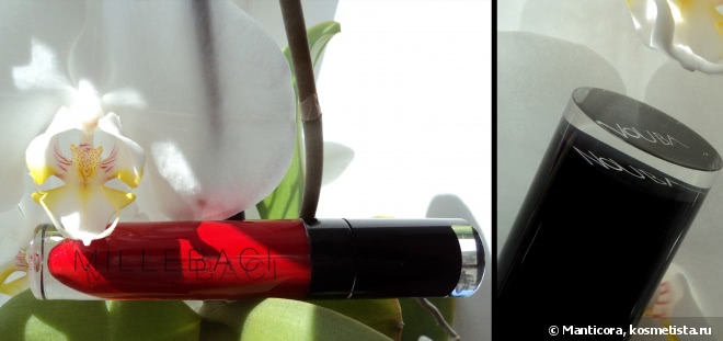 Бескомпромиссный красный. Nouba Millebaci Long Lasting Cream Color #7