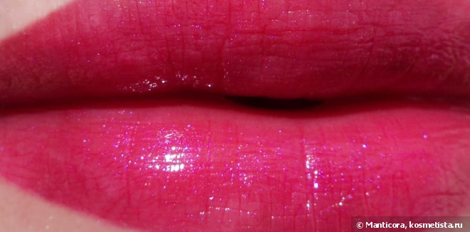 Chanel Rouge Coco Shine #80 Suspense