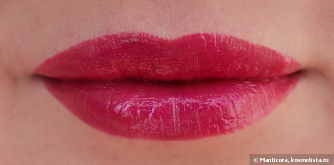 Chanel Rouge Coco Shine #80 Suspense