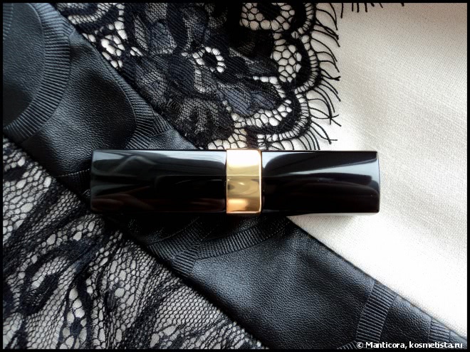 Chanel Rouge Coco Shine #80 Suspense