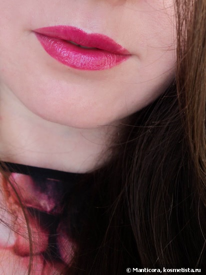 Chanel Rouge Coco Shine #80 Suspense
