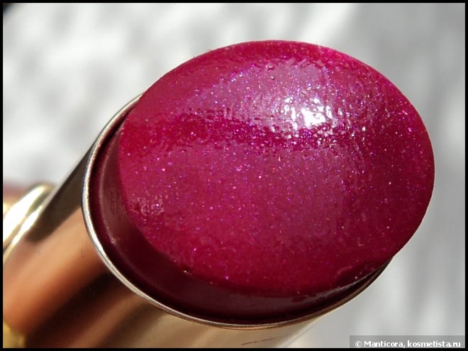 Chanel Rouge Coco Shine #80 Suspense