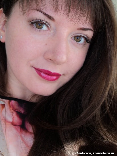 Chanel Rouge Coco Shine #80 Suspense
