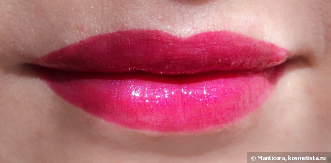 Chanel Rouge Coco Shine #80 Suspense