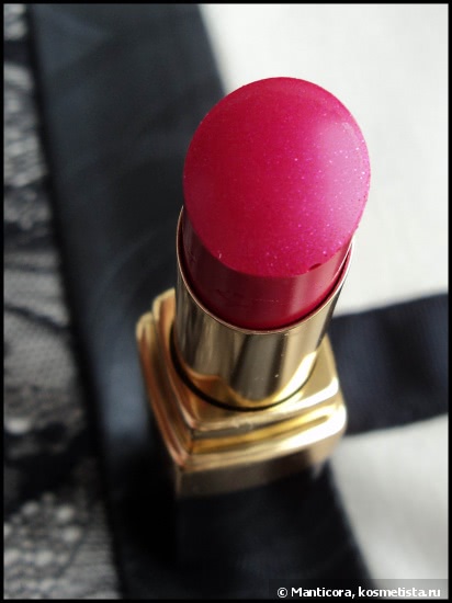 Chanel Rouge Coco Shine #80 Suspense