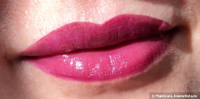 Inglot Freedom System Square Lipstick #88, #54