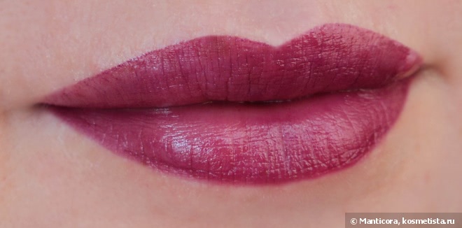 Inglot Freedom System Square Lipstick #88, #54