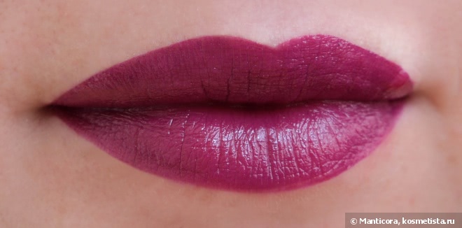 Inglot Freedom System Square Lipstick #88, #54