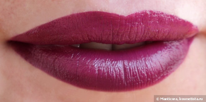 Inglot Freedom System Square Lipstick #88, #54