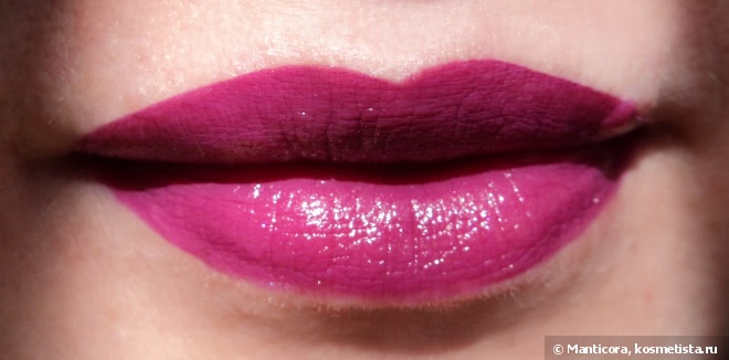 Inglot Freedom System Square Lipstick #88, #54