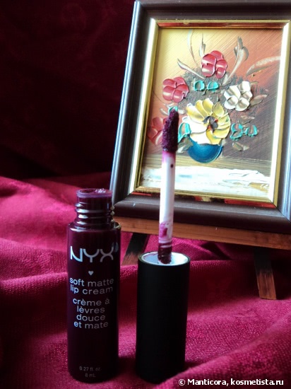 NYX Soft Matte lip cream lipstick #20