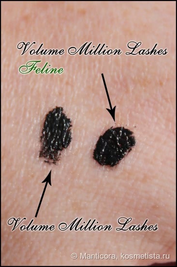 Тушь L'Oreal Volume Million Lashes black и Volume Million Lashes Feline black. Пост-сравнение