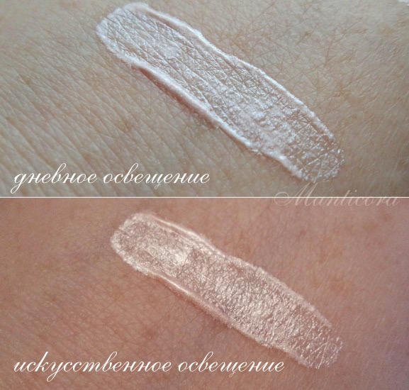 Хайлайтер Tony Moly Luminous Goddess Aura Crystal Light Pink Glam