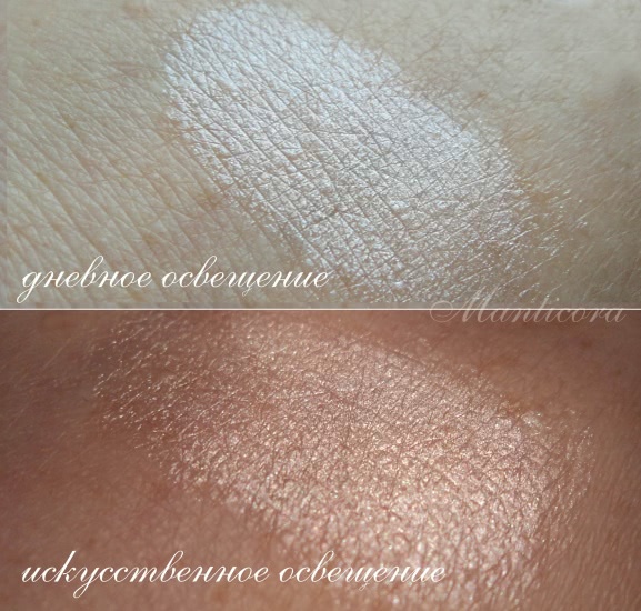 Хайлайтер Tony Moly Luminous Goddess Aura Crystal Light Pink Glam