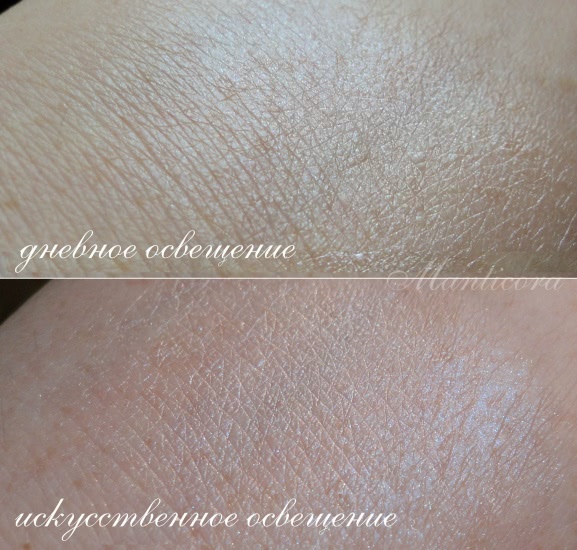 Хайлайтер Tony Moly Luminous Goddess Aura Crystal Light Pink Glam