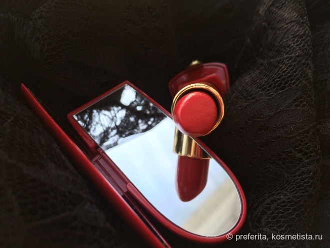 Guerlain Rouge G Exceptional Complete Lip Color #820 Rouge Parade
