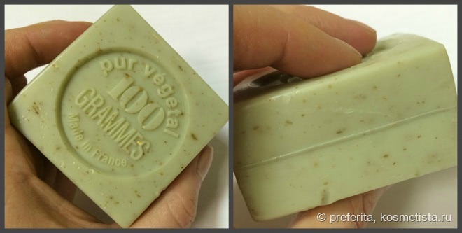 Да здравствует мыло душистое. Bonne Mere Soap - Verbena Loccitane