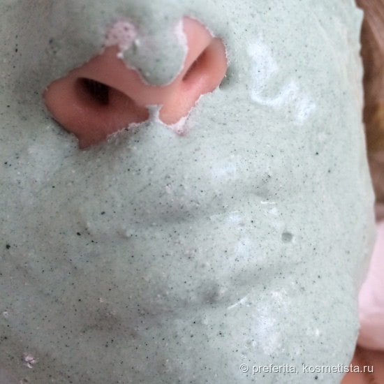 О масках. Кора Mask revitalisant 5 factors of skin yothfulness и альгинатные маски Солнечный свет
