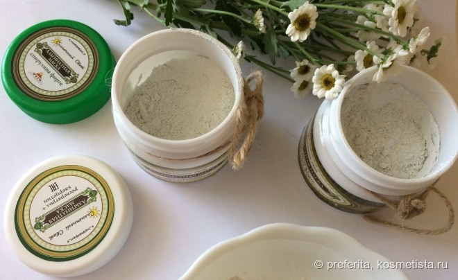 О масках. Кора Mask revitalisant 5 factors of skin yothfulness и альгинатные маски Солнечный свет