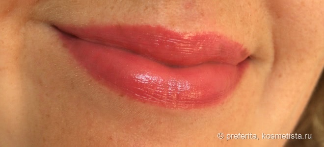 Essence Sheer & Shine Lipstick #03 bff