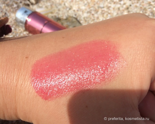 Essence Sheer & Shine Lipstick #03 bff