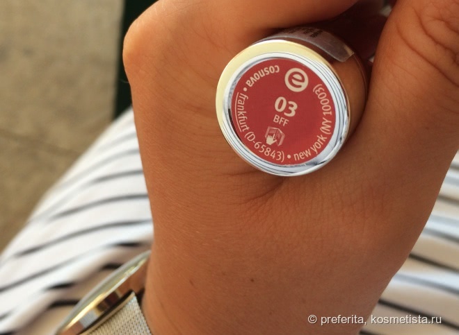 Essence Sheer & Shine Lipstick #03 bff