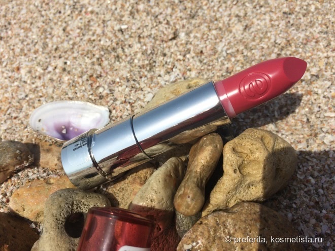 Essence Sheer & Shine Lipstick #03 bff