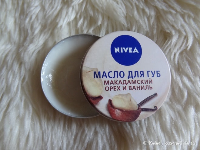 Длиннопост про бальзамы для губ