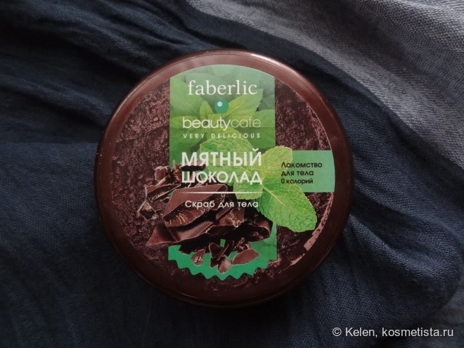 Уходовые новинки весны