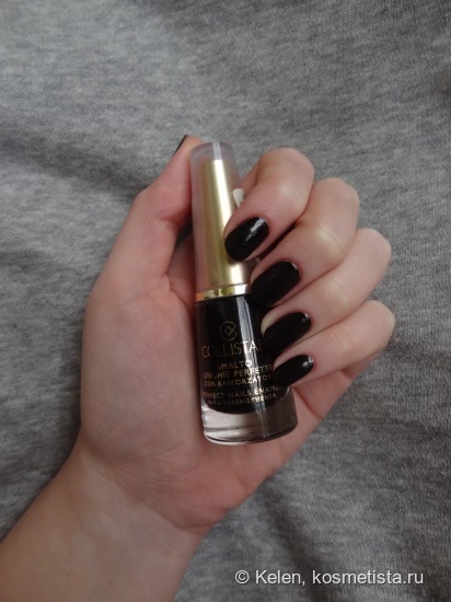 Collistar Perfect Nails Enamel With Strengthener # 36 Nero