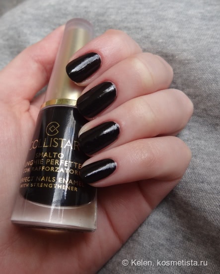 Collistar Perfect Nails Enamel With Strengthener # 36 Nero
