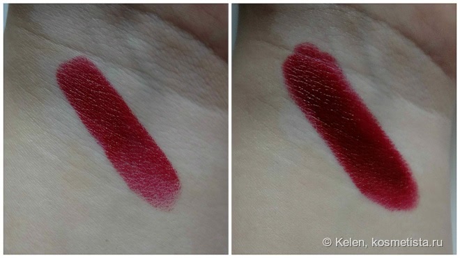 Кровавое вино. Bourjois Rogue Edition Lipstick #14 Pretty Prune