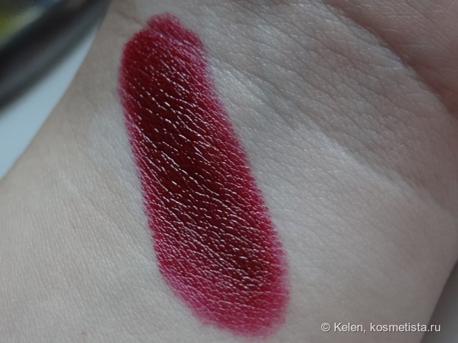 Кровавое вино. Bourjois Rogue Edition Lipstick #14 Pretty Prune