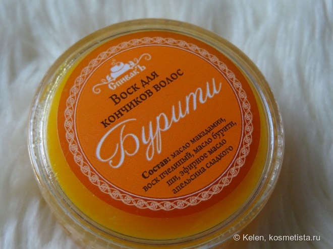 Продолжение знакомства со СпивакЪ - 3 новых продукта
