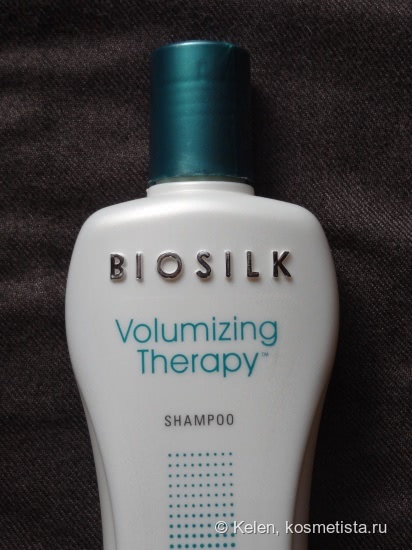 2 линейки от Biosilk: Hydrating therapy & Volumizing therapy