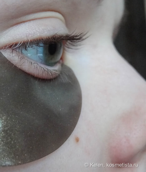 Патчи под глаза: есть ли эффект? Мои впечатления о Petitfee Black Pearl & Gold Hydrogel Eye Patch