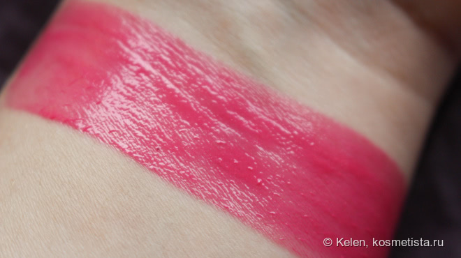 3ina: The Lip Gloss # 101