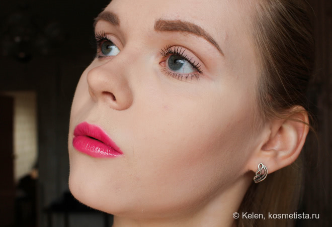 3ina: The Lip Gloss # 101