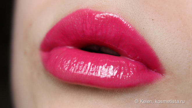 3ina: The Lip Gloss # 101