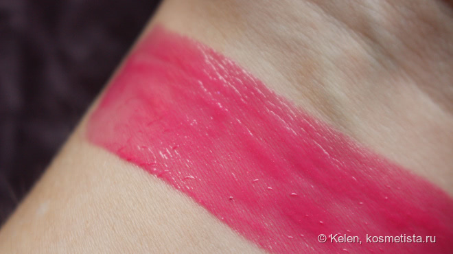 3ina: The Lip Gloss # 101