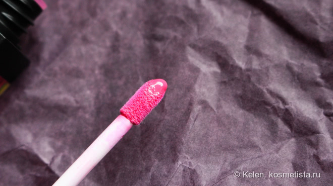 3ina: The Lip Gloss # 101